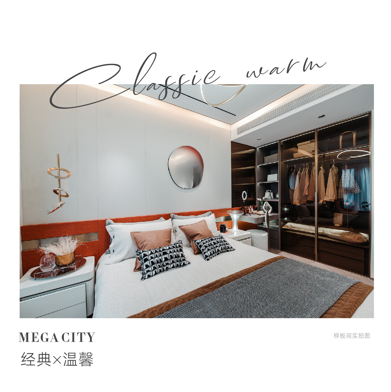 1666853141220.jpg 软文配图_画板 1 副本 2.jpg