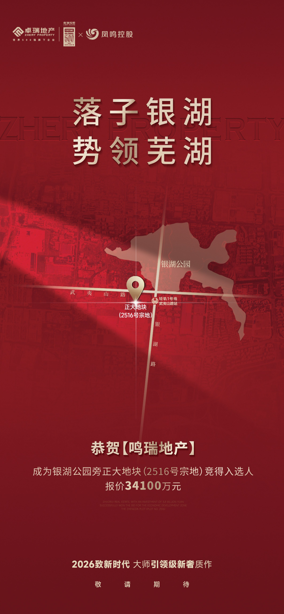 1763787511130.png 1763787511130.png